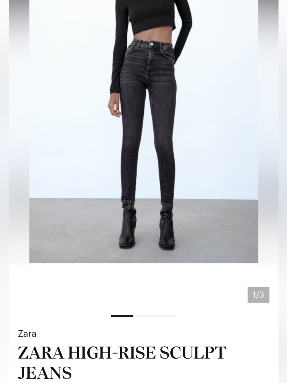Zara High-Rise Super Stretch Sculpt Skinny Jeans Vintage Black Wash 6 Bloggers